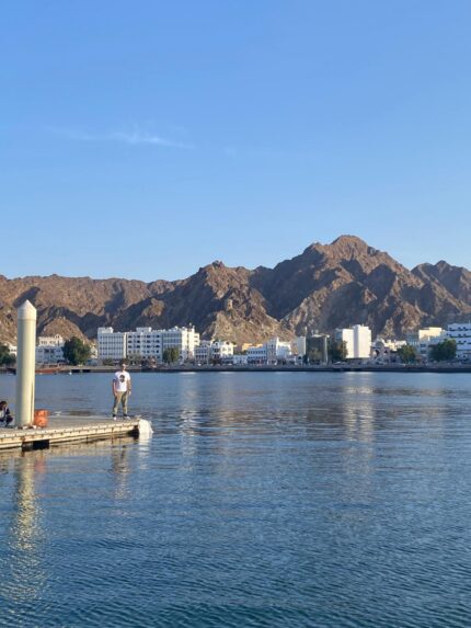 OMAN - Slika 3