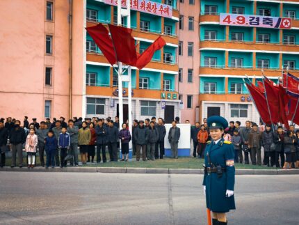 SEVERNA KOREJA - USKORO - Slika 3