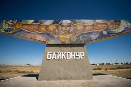 ASTANA I KOSMODROM - Slika 13