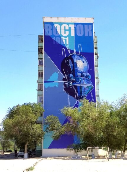 ASTANA I KOSMODROM - Slika 11